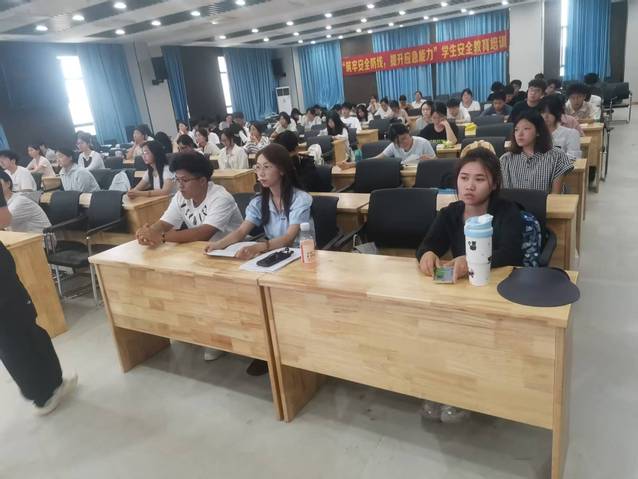 理论讲堂：安全教育启航时刻